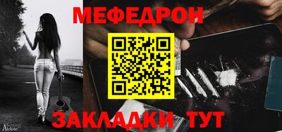 Альфа ПВП Апрелевка