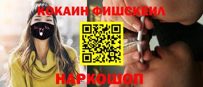 Альфа ПВП Апрелевка