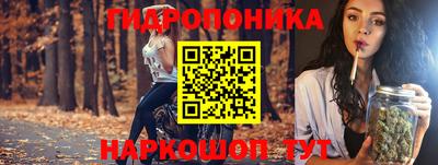 Альфа ПВП Апрелевка