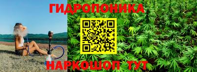 кокаин Аргун