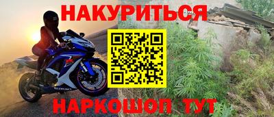 Альфа ПВП Апрелевка