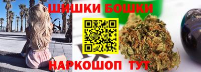 прущий лед Апшеронск