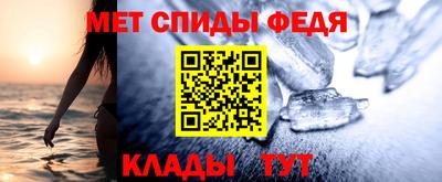 Альфа ПВП Апрелевка