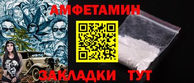 Альфа ПВП Апрелевка