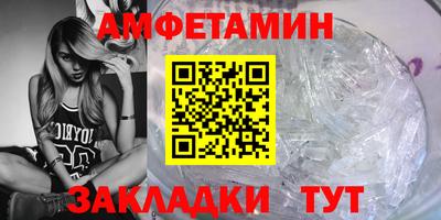 Альфа ПВП Апрелевка