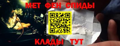 кокаин Аргун