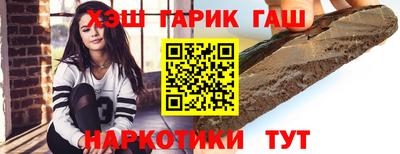 Альфа ПВП Апрелевка